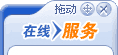 τ(dng)